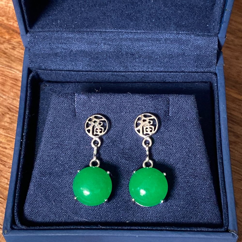 Jade Earrings Set in Sterling Silver with Chinese Writing